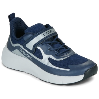 xαμηλά sneakers geox j pro-ran boy f