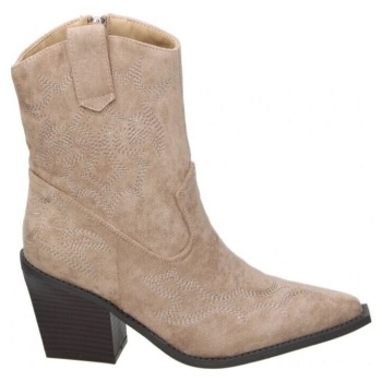 μπότες buonarotti s5570 | σε προσφορά