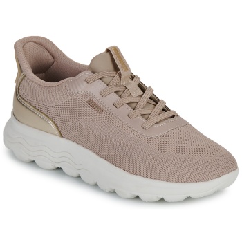 xαμηλά sneakers geox d spherica plus σε προσφορά