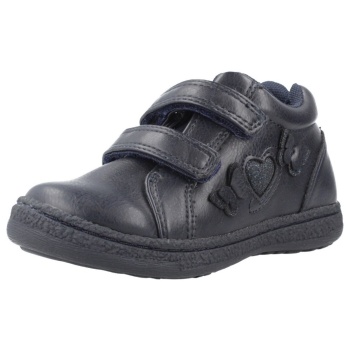 σοσονάκια μωρού chicco 1068206c | σε προσφορά