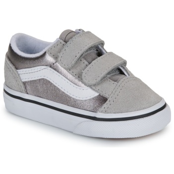 xαμηλά sneakers vans old skool v σε προσφορά