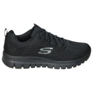  xαμηλά sneakers skechers 12615w-bbk |