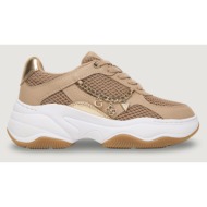 xαμηλά sneakers guess ha...