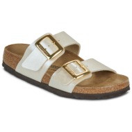  mules birkenstock sydney cb