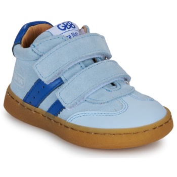 ψηλά sneakers gbb apaisant