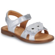  σανδάλια gbb florabelle