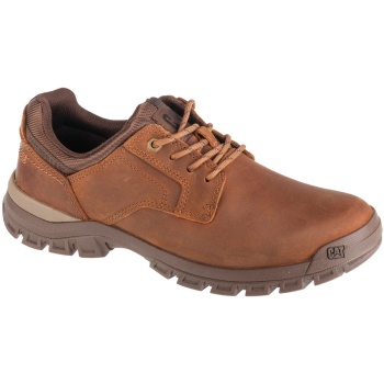 derbies caterpillar threshold low |