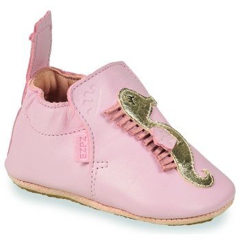 παντόφλες easy peasy my blublu