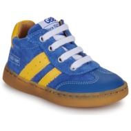  ψηλά sneakers gbb anais