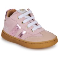  ψηλά sneakers gbb anais