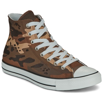 ψηλά sneakers converse chuck taylor all σε προσφορά