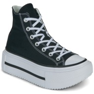  ψηλά sneakers converse chuck taylor all star lift double stack