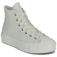  ψηλά sneakers converse chuck taylor all star lift
