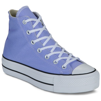 ψηλά sneakers converse chuck taylor all σε προσφορά