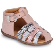  σανδάλια gbb riviera