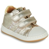  ψηλά sneakers gbb vivifiant