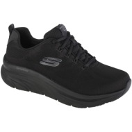  xαμηλά sneakers skechers d apos; lux walker get oasis |