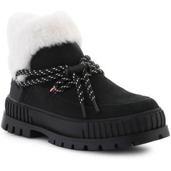 μπότες για σκι palladium domyślna nazwa