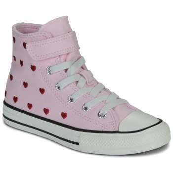 ψηλά sneakers converse chuck taylor all σε προσφορά