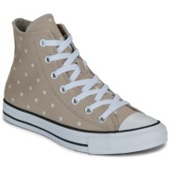 ψηλά sneakers converse chuck taylor all star embroidered stars