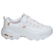  xαμηλά sneakers skechers 11931-wtrg |