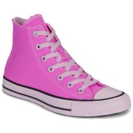  ψηλά sneakers converse chuck taylor all star