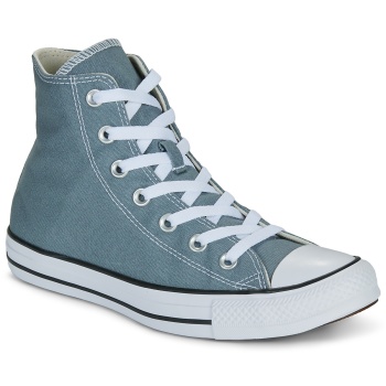 ψηλά sneakers converse chuck taylor all