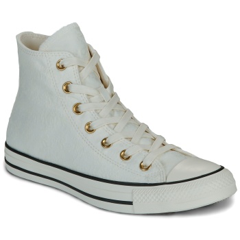 ψηλά sneakers converse converse chuck