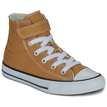 ψηλά sneakers converse chuck taylor all σε προσφορά