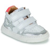  ψηλά sneakers gbb glace