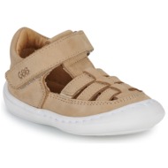  ψηλά sneakers gbb danae