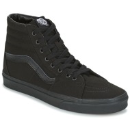  ψηλά sneakers vans - |