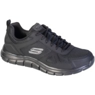  xαμηλά sneakers skechers track-scloric wide |