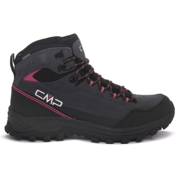 μπότες cmp 71ut myzar mid w trekking |