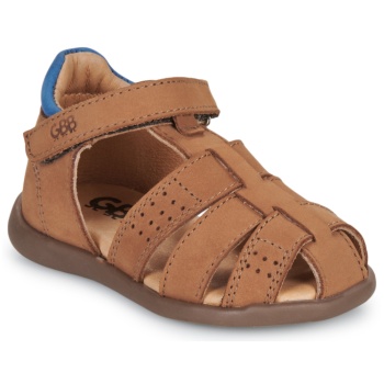 σανδάλια gbb fondant