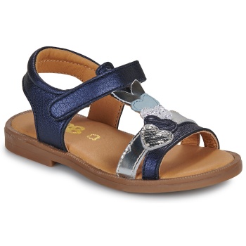 σανδάλια gbb maisie