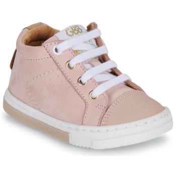 ψηλά sneakers gbb amical