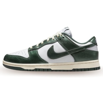 sneakers nike dunk low vintage green | σε προσφορά