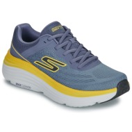  xαμηλά sneakers skechers max cushioning endeavour