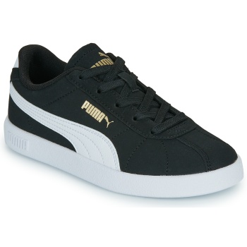 xαμηλά sneakers puma puma club ii ps