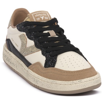 xαμηλά sneakers victoria taupe |
