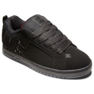  skate παπούτσια dc shoes domyślna nazwa |