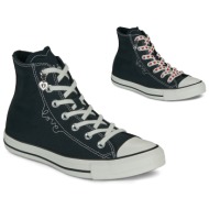  ψηλά sneakers converse chuck taylor all star