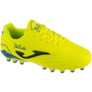 joma