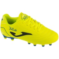 joma
