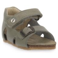  σανδάλια naturino falcotto 0f15 bea sage |