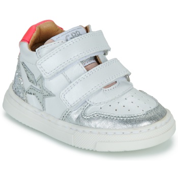 ψηλά sneakers gbb glace