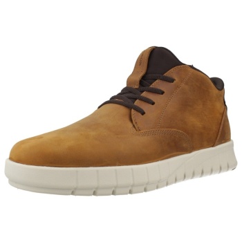 μπότες geox u flextride plus | σε προσφορά