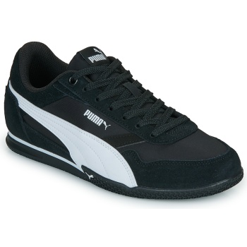 xαμηλά sneakers puma belle donna nylon