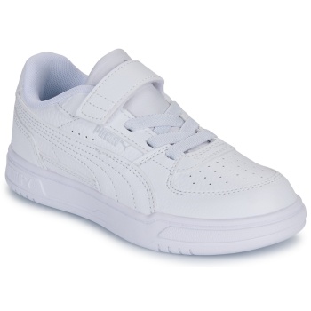 xαμηλά sneakers puma caven iii ac+ ps